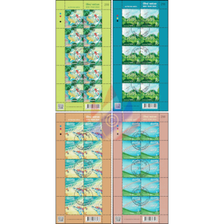 Neujahr 2024 -KB(I) GESTEMPELT G(I)-