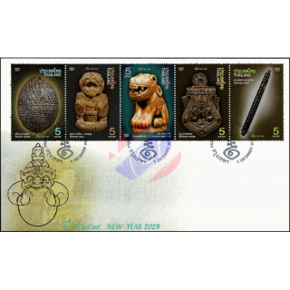 New Year 2026: Amulets -FDC(I)-