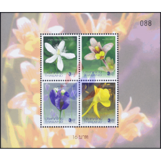 New Year 2005: Flowers (17th Series) (184) (MNH)