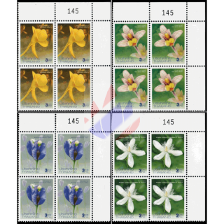 New Year 2005: Flowers (17th Series) -CORNER BLOCK OF 4 TOP RIGHT- (MNH)