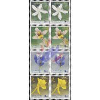 New Year 2005: Flowers (17th Series) -PAIR- (MNH)