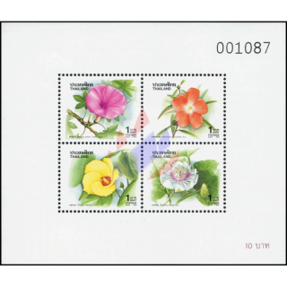 New Year: Blossoms (VI) (54A) (MNH)