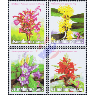 New Year: Endangered plants (MNH)