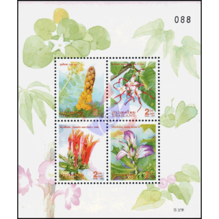 New Year: Medicinal Plants (I) (107A) (MNH)