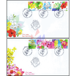 Neujahr: Nationalblumen der ASEAN Mitgliedslnder -FDC(I)-IS-