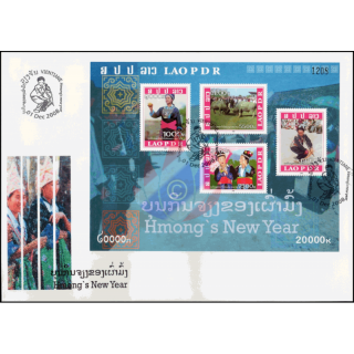 Neujahrsfest der Hmong (209A) -FDC(I)-I-