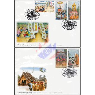 Luangprabang New Year celebrations -FDC(I)-I-