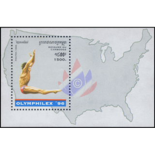 OLYMPHILEX 96, Atlanta: Sport disciplines (220A) (MNH)