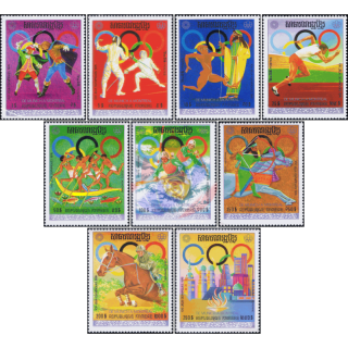 Olympic Summer Games 1976, Montreal (I) (MNH)