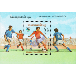 Olympische Sommerspiele 1984, Los Angeles (I) (128)