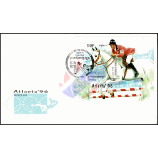 Summer Olympics 1996, Atlanta (I) (205A) -FDC(I)-I-