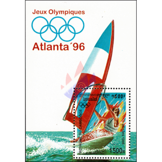 Olympische Sommerspiele, Atlanta (III) (217A) (**)