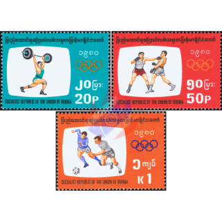 Summer Olympics, Moscow (MNH)