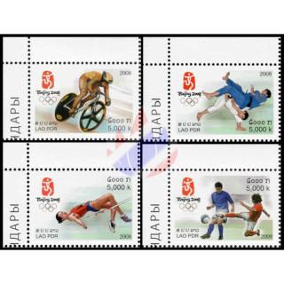 Olympische Sommerspiele, Peking 2008 -Kyrillischer Randaufdruck- -BOGENPLATZ 01- (**)