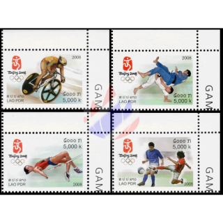Olympische Sommerspiele, Peking 2008 -Kyrillischer Randaufdruck- -BOGENPLATZ 04- (**)