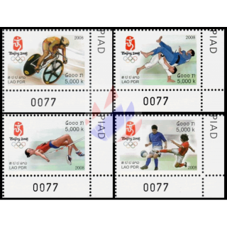 Olympische Sommerspiele, Peking 2008 -Kyrillischer Randaufdruck- -BOGENPLATZ 16- (**)