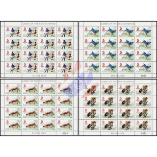 Summer Olympics, Beijing -SHEET (I) ENGLISH BORDER IMPRINT- (MNH)