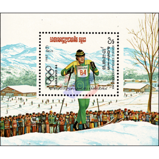 Olympic Winter Games 1984, Sarajevo (I) (132A) (MNH)