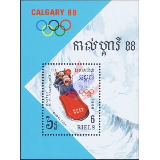 Olympische Winterspiele, Calgary (II) (156A) (**)