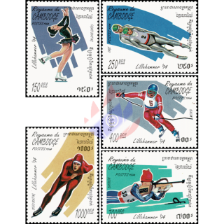 Olympic Winter Games, Lillehammer (MNH)