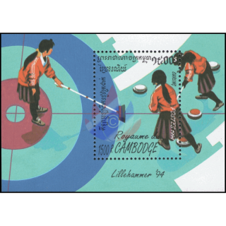 Olympic Winter Games, Lillehammer (203A) (MNH)