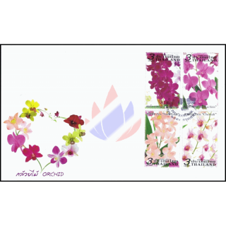 Orchid: Dendrobium Varieties -FDC(I)-