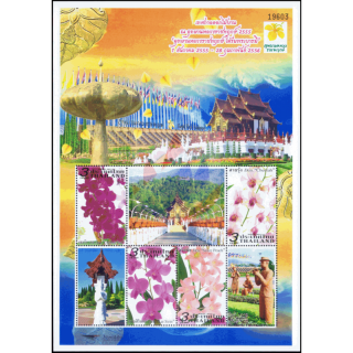 PERSONALIZED SHEET: Orchid - Dendrobium Varieties ROYAL FLORA -PS(13)- (MNH)