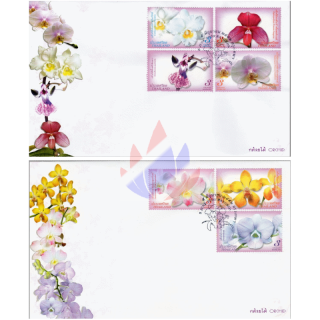 Orchideen -FDC(I)-