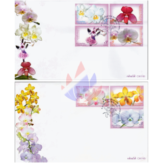 Orchideen -FDC(I)-I-