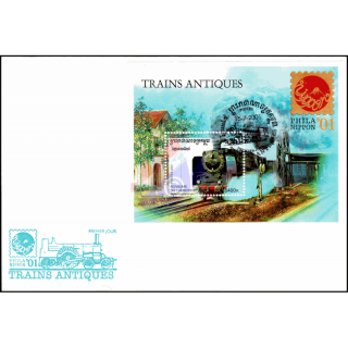 PHILANIPPON 2001: Steam locomotives (286A) -FDC(I)-