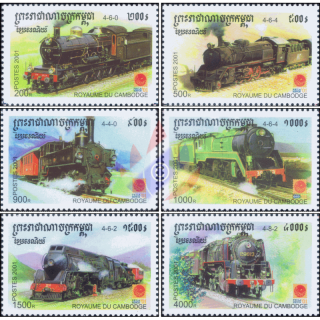 PHILANIPPON 2001: Steam locomotives (MNH)
