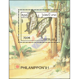 PHILANIPPON 91, Tokio: Butterflies (140)