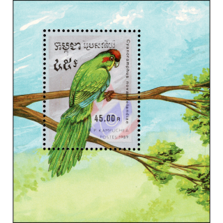 Parrots (164) (MNH)