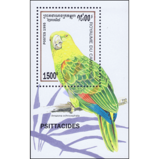 Parrots (213) (MNH)