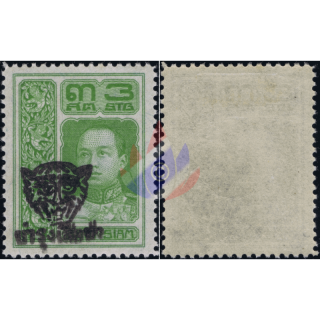 Scout Fund (I) (153)