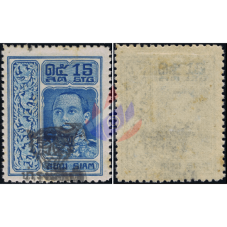 Scout Fund (I) (156)