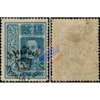 Pfadfinderfonds (II) (162) (I) (*)