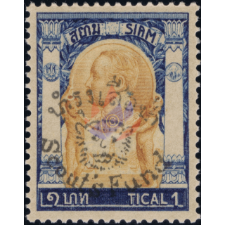 Pfadfinderfonds (II) (163)