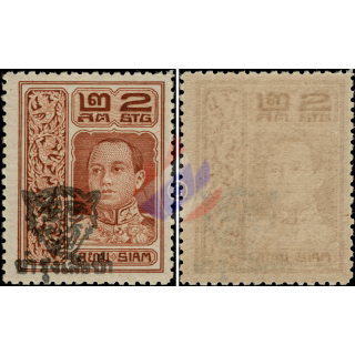 Scout Fund (I) (152)