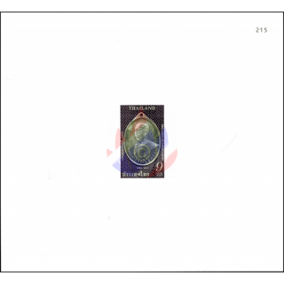 Phra Achan Fan Acharo Amulett (A369) -MINISTERBLOCK-