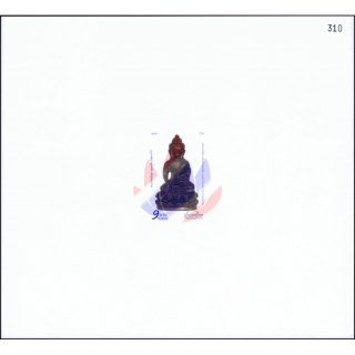 Phra Kring Chinabanchorn Amulet (354B) -IMPERFORATED- (MNH)