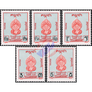 Postage Stamps: Naga (MNH)