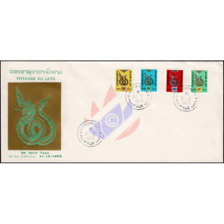 Revenue - Tax Stamps (II) -FDC(I)-I-