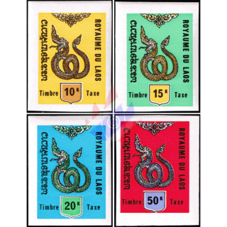Revenue - Tax Stamps (II) -IMPERFORATED- (MNH)