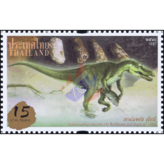 Prehistoric Animals (Dinosaurs) (1806) -OVERPRINT-