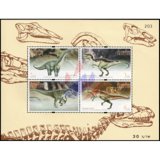 Prehistoric animals (dinosaurs) (103) -3 digits- (MNH)