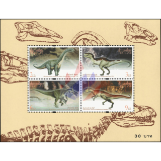 Prehistoric animals (dinosaurs) (103) -ERROR / WITHOUT NUMBER-