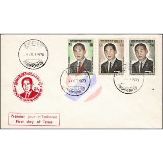 President Lon Nol -FDC(I)-