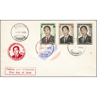 Prsident Lon Nol -FDC(I)-IS-