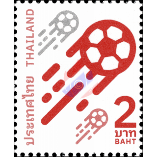 2022 FIFA World Cup (I) (MNH)